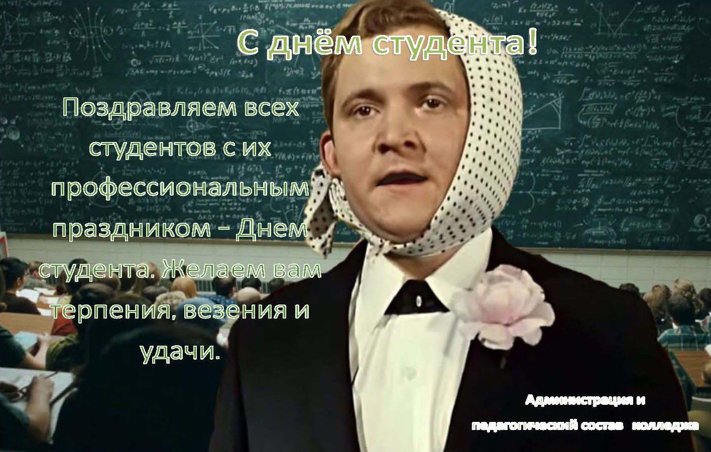 Doc1